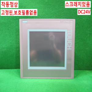 북63463/터치스크린/6AV6 643-0CD01-1AX1/DC24V/지멘스